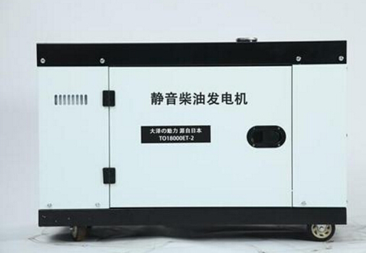 番阳镇科克12kw小型柴油发电机组